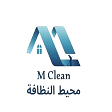 لوجو محيط النظافة لخدمات تنظيف المنازل